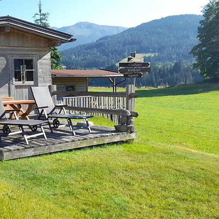 شقة Kragenjoch By Interhome